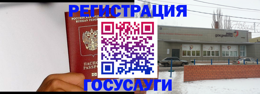 форма 3 в Киржаче